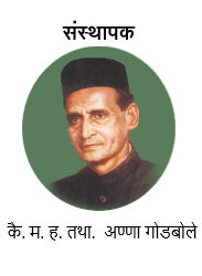 Founder