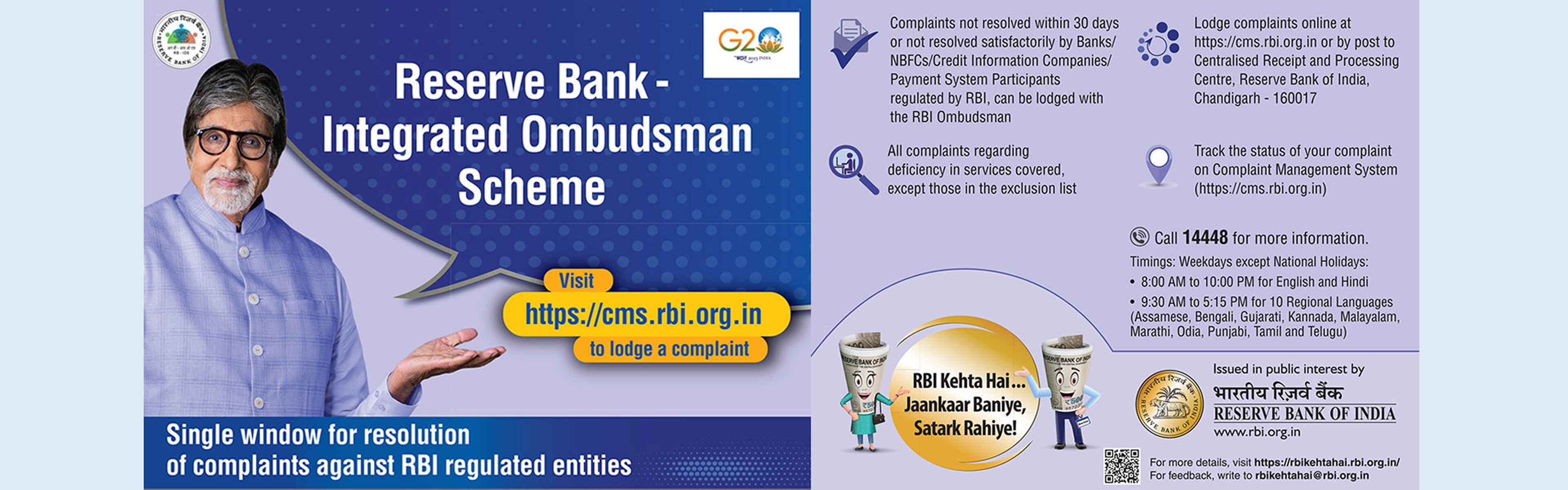 Bank Slider 5